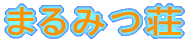 ȃ}jA